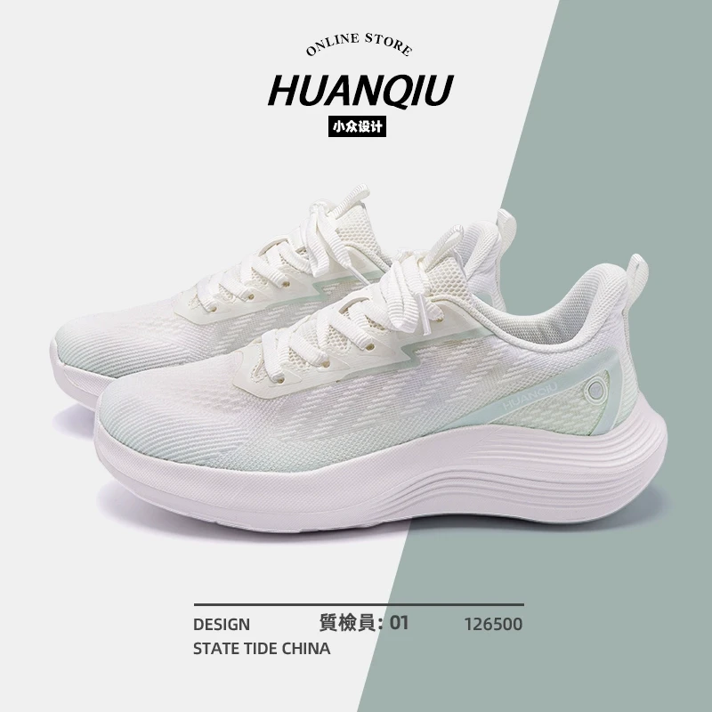 环球厚底飞织运动鞋女款2025新款春季爆款轻底休闲跑步鞋时尚女鞋