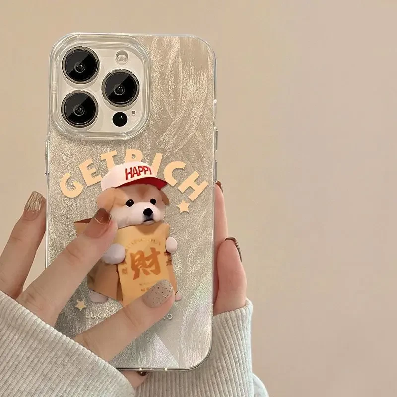 羽纱发财袋子狗适用苹果16手机壳iphone15华为oppo小米vivo防摔43