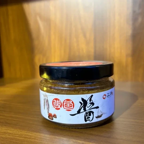 甜口即食下饭味美鲜香海鲜酱组合