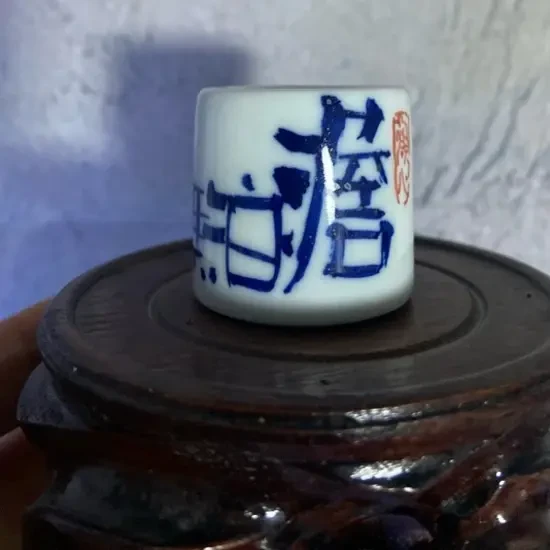 国一王老师手绘书法盖置