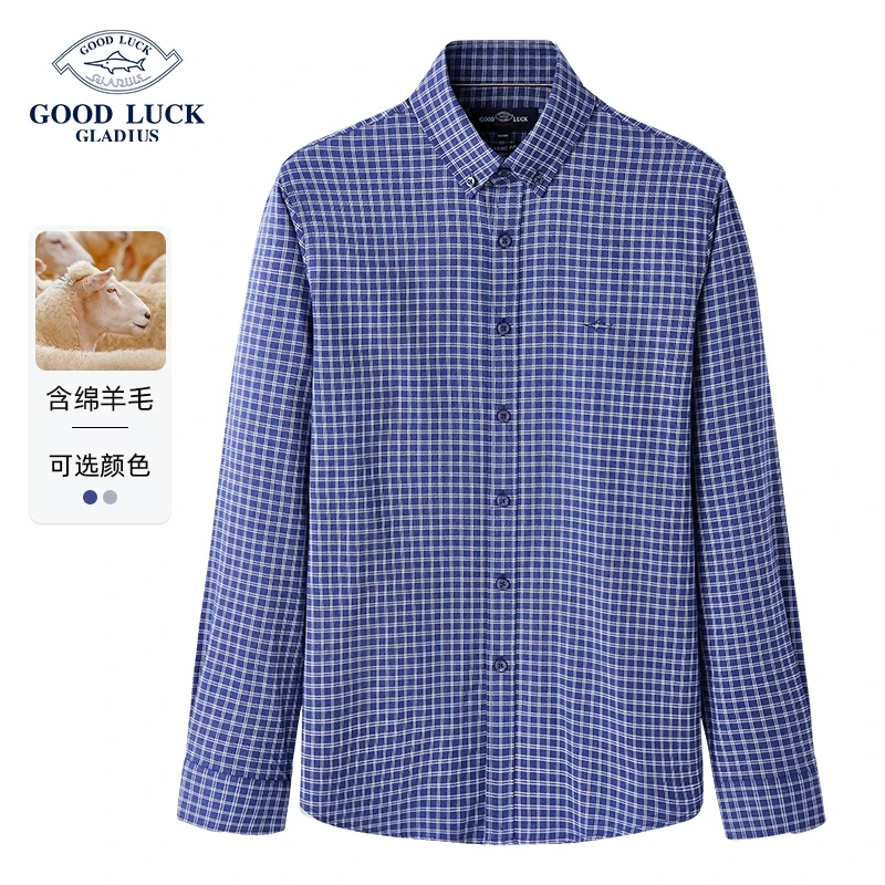 德鲨【星线好物】休闲衬衣男2024秋冬长袖格子衬衫-LR31109