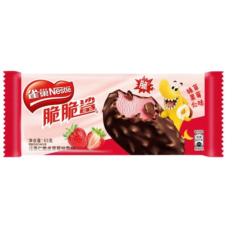 雀巢脆脆鲨榛果仁脆皮草莓味雪糕65g/袋网红雪糕冰淇淋雪糕同城配
