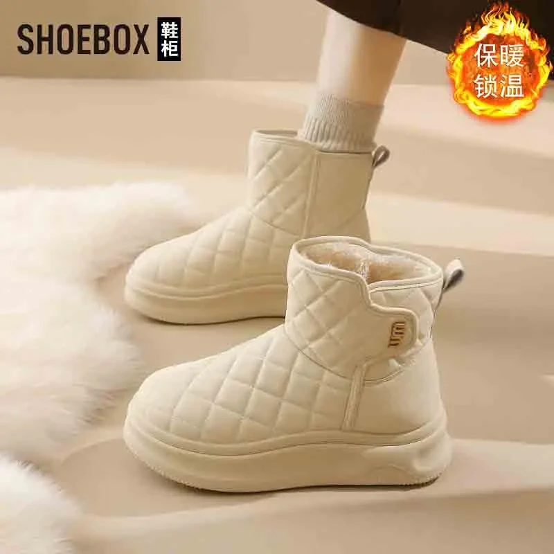SHOEBOX厚底女士雪地靴百搭冬爆款加绒保暖防滑东北大棉鞋