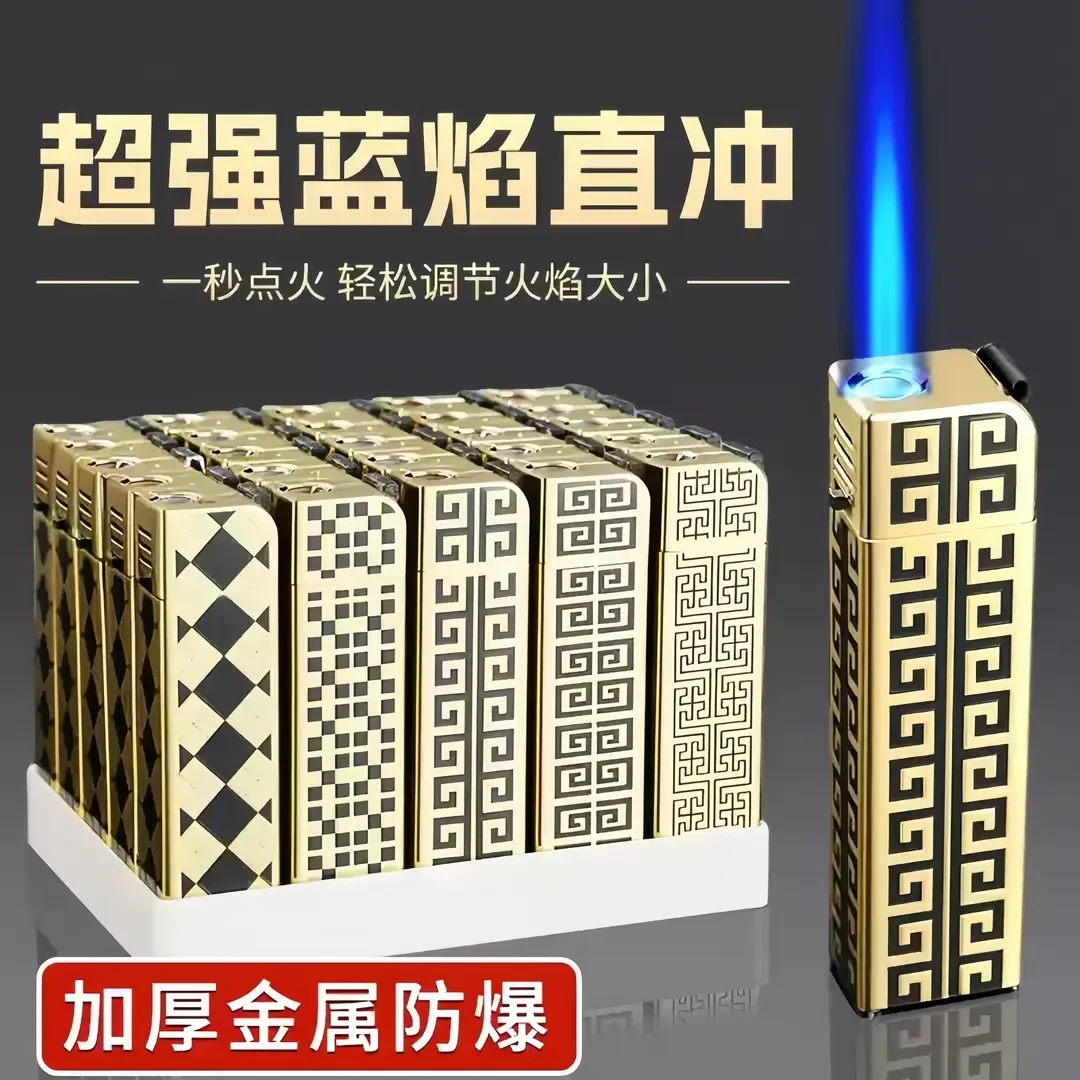 创意大金条金属蓝焰防风打火机耐用可充气高颜值复古创意打火机