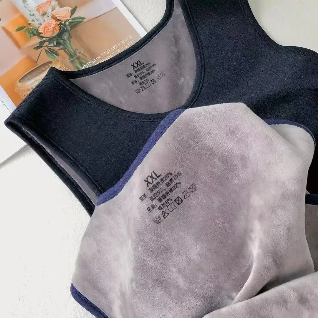 加绒加厚保暖背心羊羔绒保暖内衣男士秋冬季内穿无袖发热打底背心