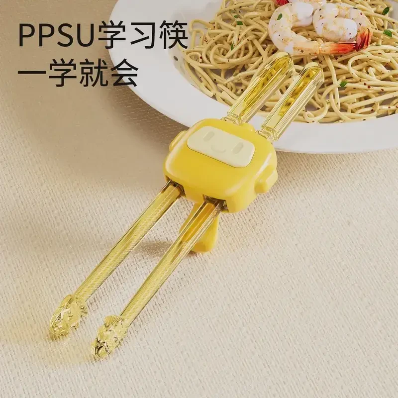 儿童筷子ppsu虎口训练筷1-6岁专用学习筷自主进食吃饭神器