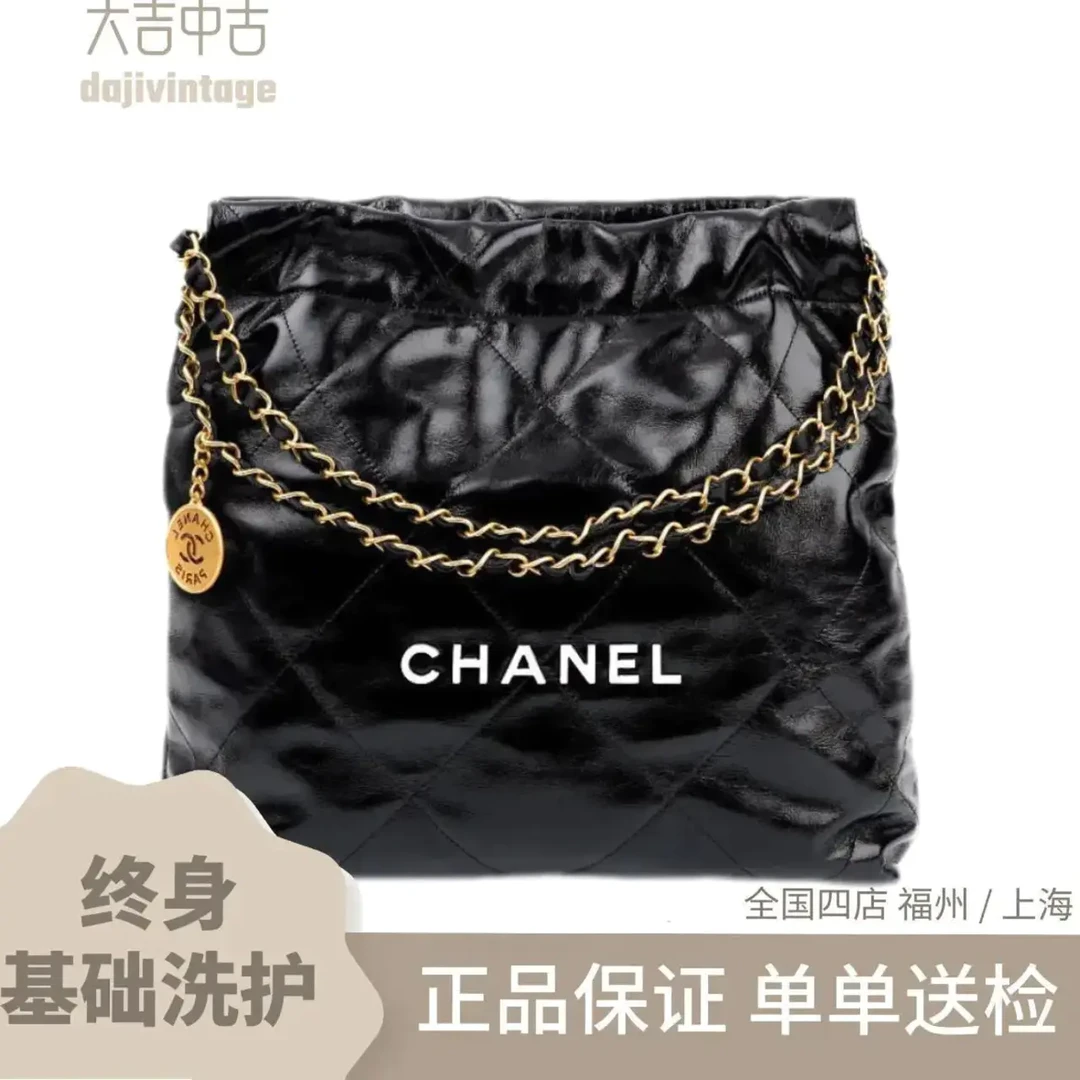 99新 Chanel/香奈儿 大吉中古/香奈儿黑金白字中号22bag