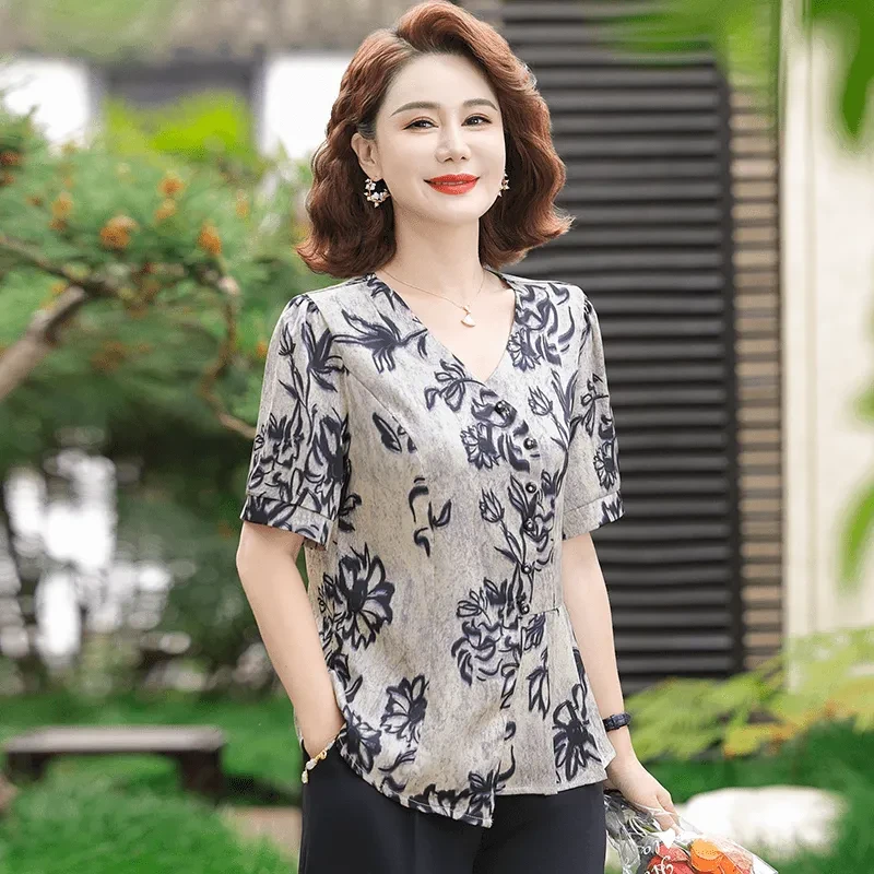 送母亲礼物妈妈装洋气小衫套装中老年女装时尚两件上衣青花瓷