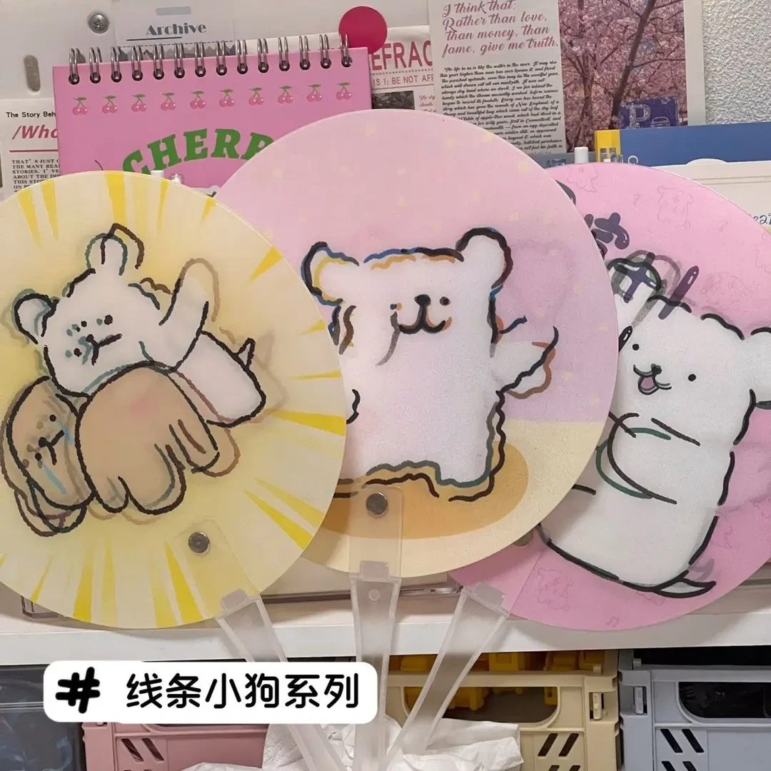 【荔枝】线条小狗打屁屁敲木鱼搞怪扇子可变化创意便携卡通光栅扇