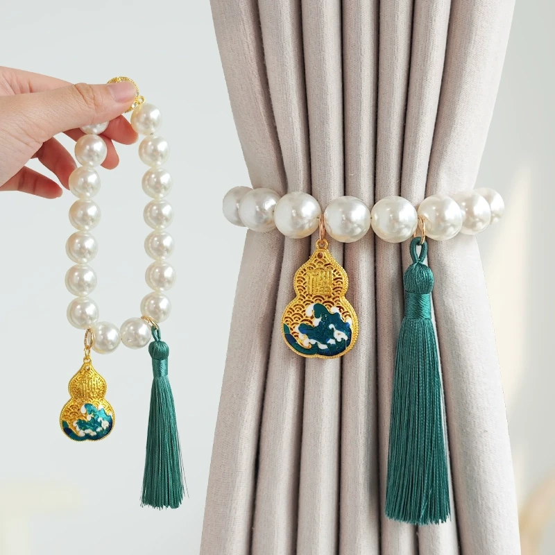 福禄窗帘绑带中式古风流苏客厅卧室珍珠磁吸扣纱帘收拢束带捆绑绳