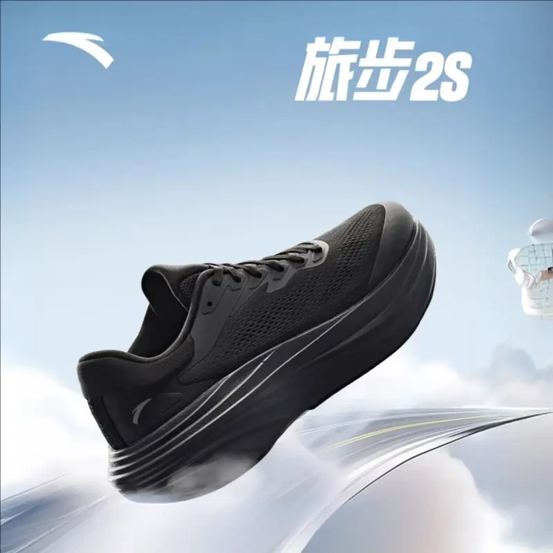 安踏旅步2S丨PG7跑者美学缓震男鞋四季新款软底轻便慢跑通勤跑鞋