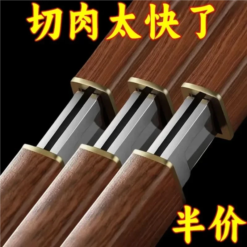 龙凤水果刀一体加厚鸳鸯小刀双刀家用厨房神器削皮水果刀厨房用刀