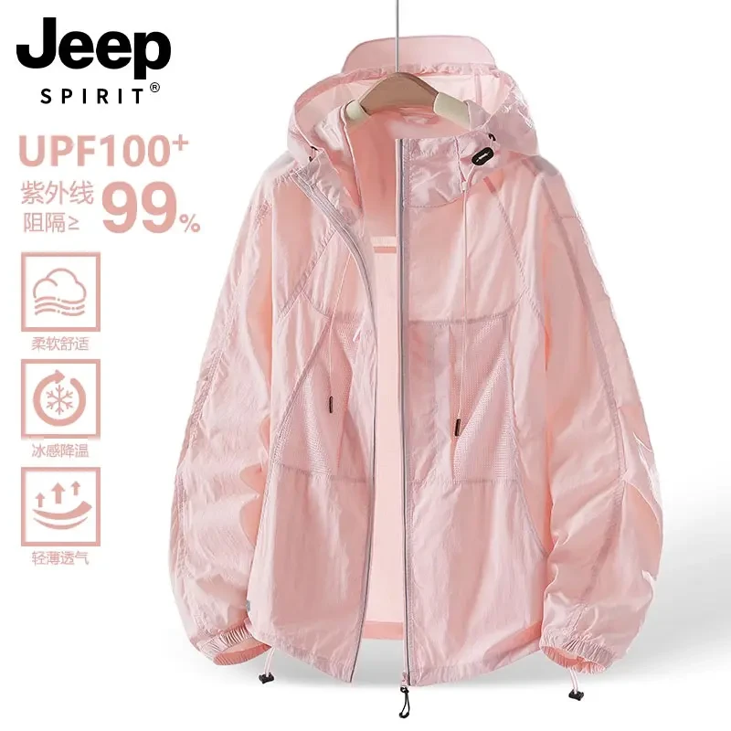 JEEPSPIRIT吉普防晒衣夏季2025新款防紫外线冰丝宽松轻薄款防晒服