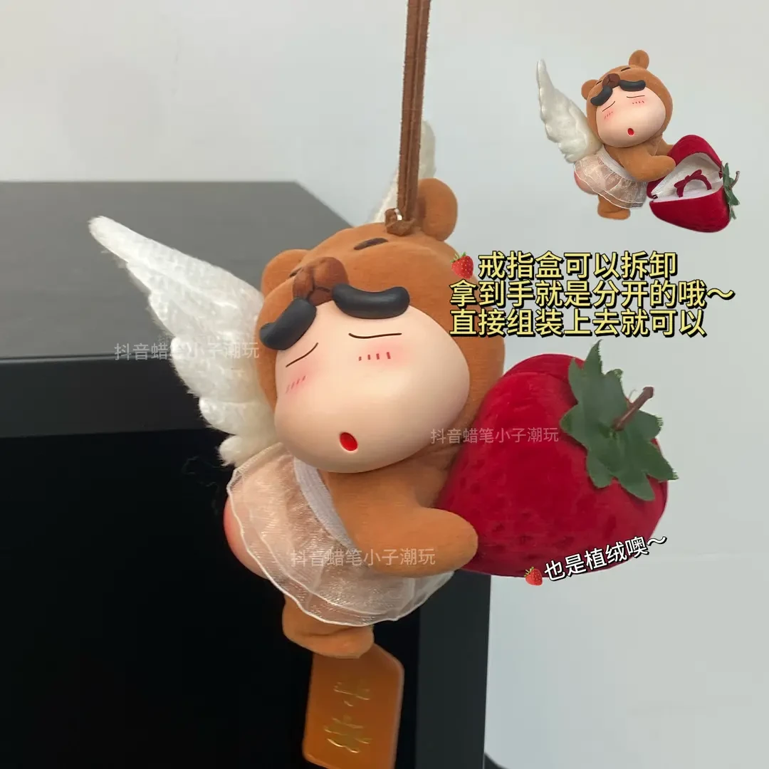 【植绒款】屁屁熊小新蜡笔小新可爱动物系列家居摆件车载摆件送人