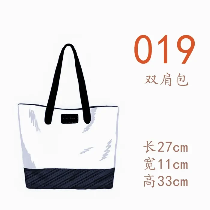 A019 双肩包女大容量 旅行女 背包 奶咖色 轻奢百搭时尚秋冬女包