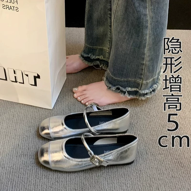 超软小羊皮~小个子内增高5cm玛丽珍单鞋女夏夏天穿裙子专用鞋子