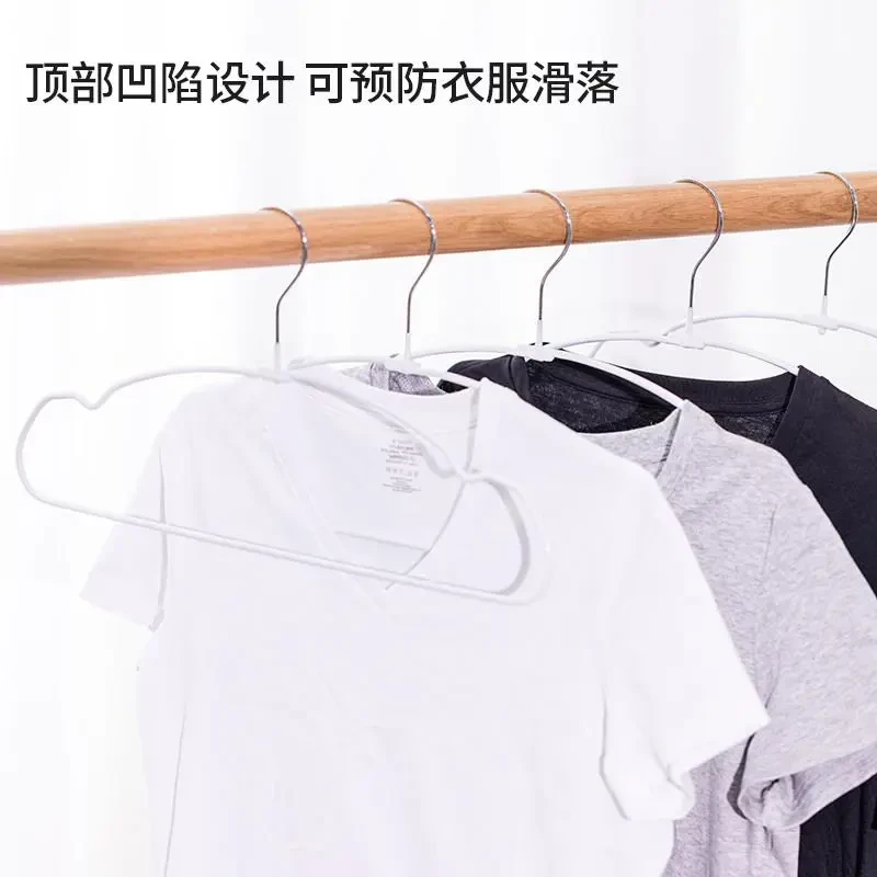 金属浸胶防滑衣架阳台宿舍衣挂不起包晾晒衣服撑子