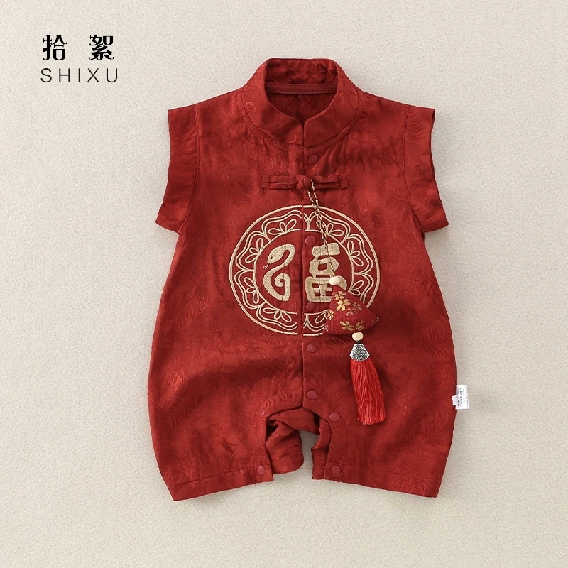 中国风婴儿衣服唐装夏季薄款汉服连体衣龙凤胎兄妹装哈衣周岁礼服