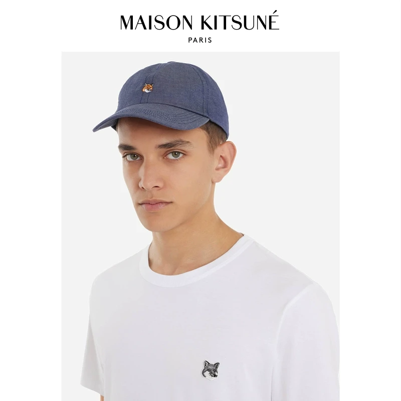 【折扣甄选】Maison Kitsune男女同款 经典狐狸头刺绣休闲鸭舌帽