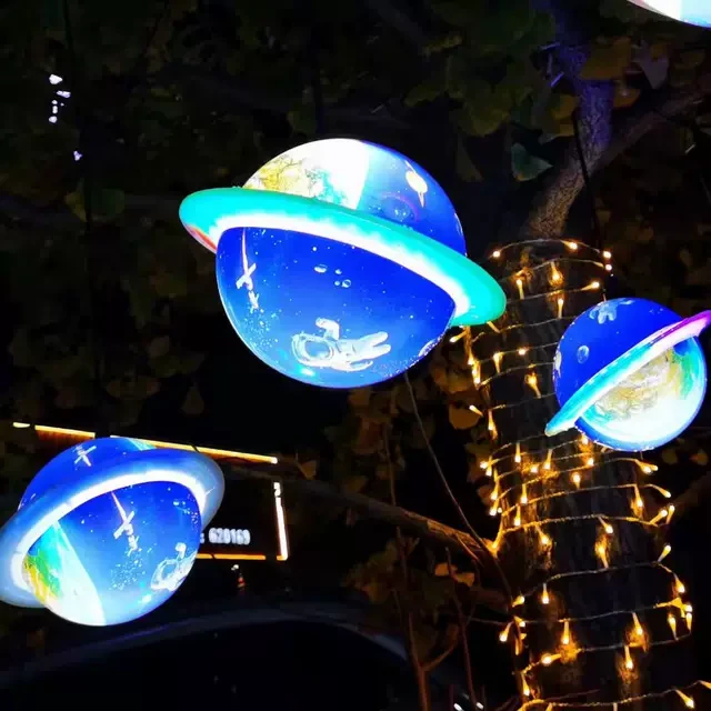 网红灯户外防水发光星空灯吊灯创意星球灯酒吧清吧氛围灯庭院灯