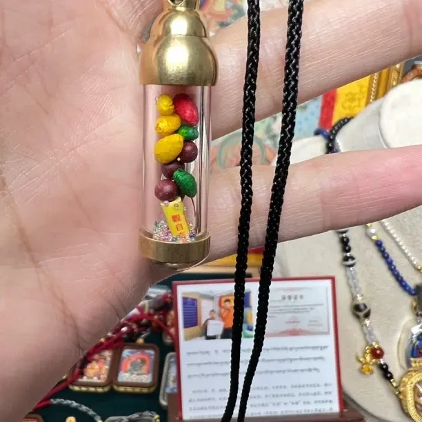 铜合金布艺项链 无事管时轮金刚甘露丸法麦琉璃珠心经吊坠颈饰