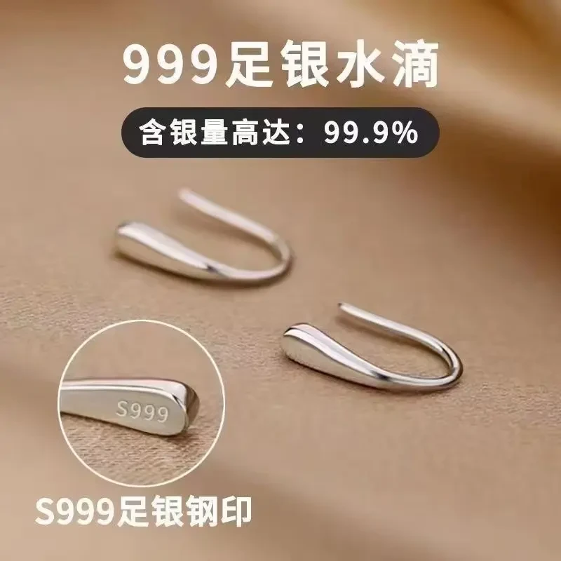 S999纯银耳钉女养耳洞耳饰甜美抗过敏洗睡免摘耳环耳饰