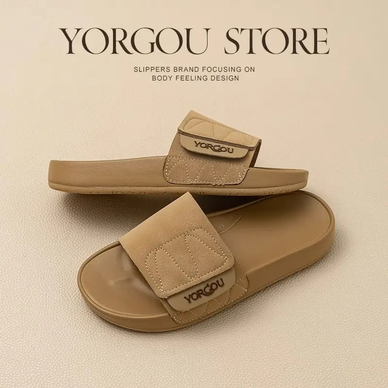 远港外穿休闲健身拖鞋女夏季2025年新款室内防滑居家办公室男防臭