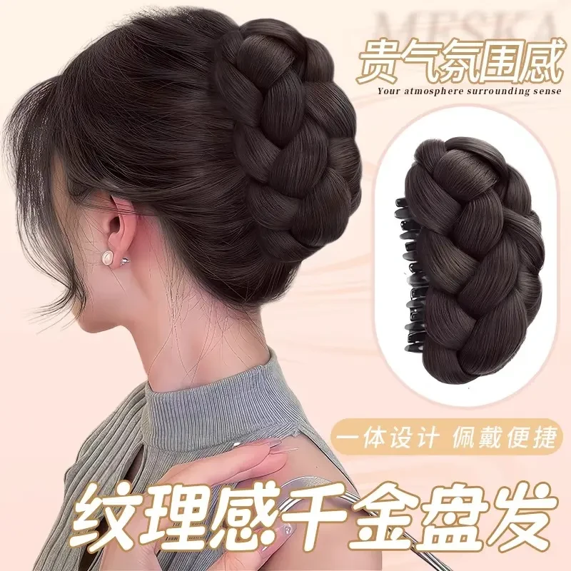 丸子头假发女高颅顶仿真抓夹麻花千金花苞头假发圈自然蓬松假发包