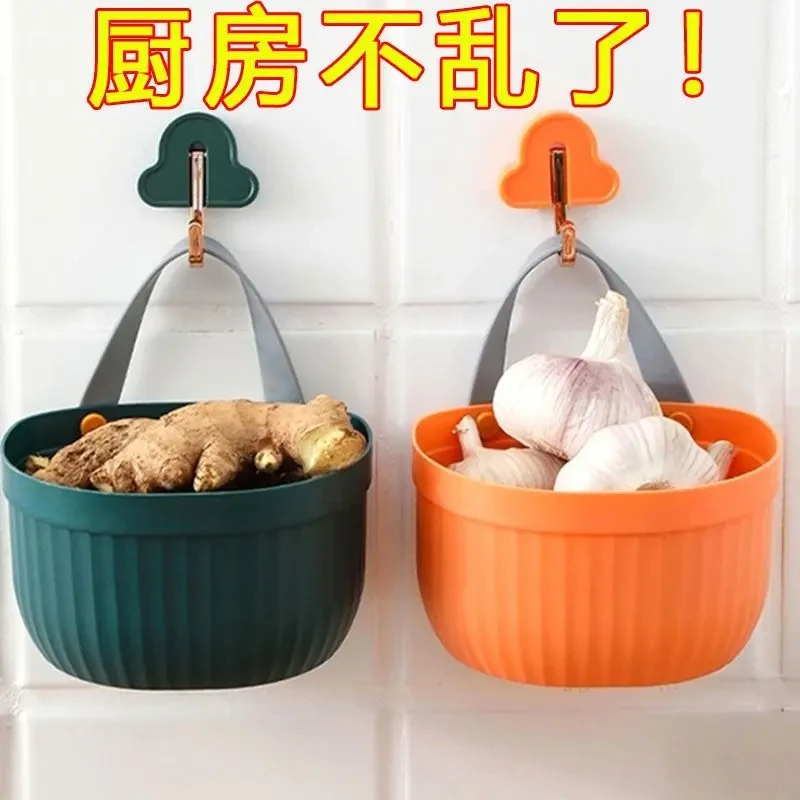 厨房葱姜蒜收纳筐置物架吊篮挂篮卫生间小杂物收纳盒厨房置物架壁