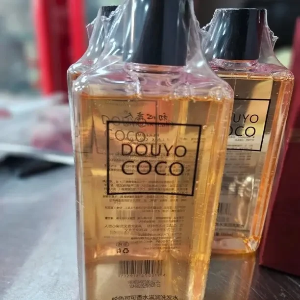 福利香氛洗发水004