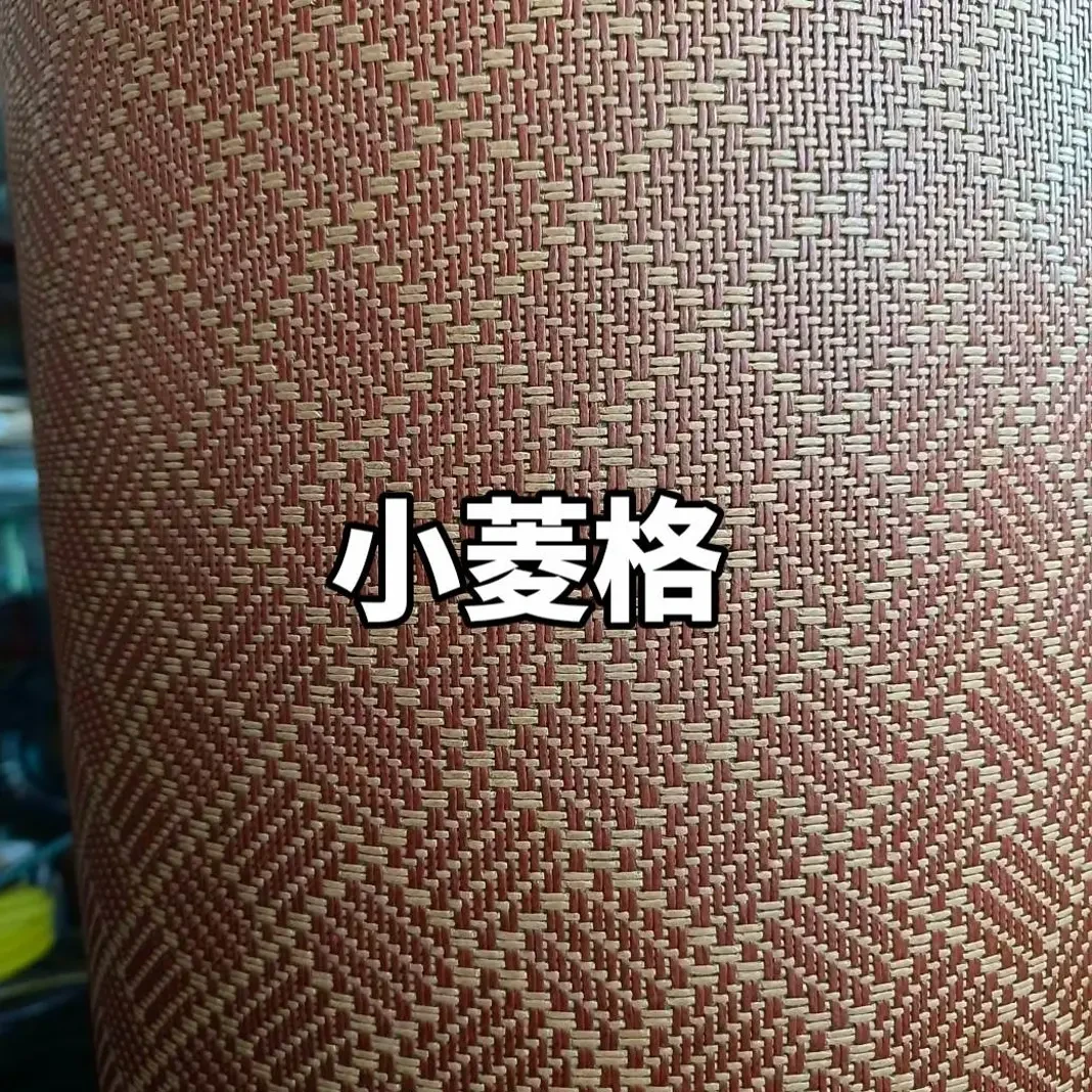 藤席沙发垫夏季防滑坐垫子冷感凉席垫盖布冰凉适用