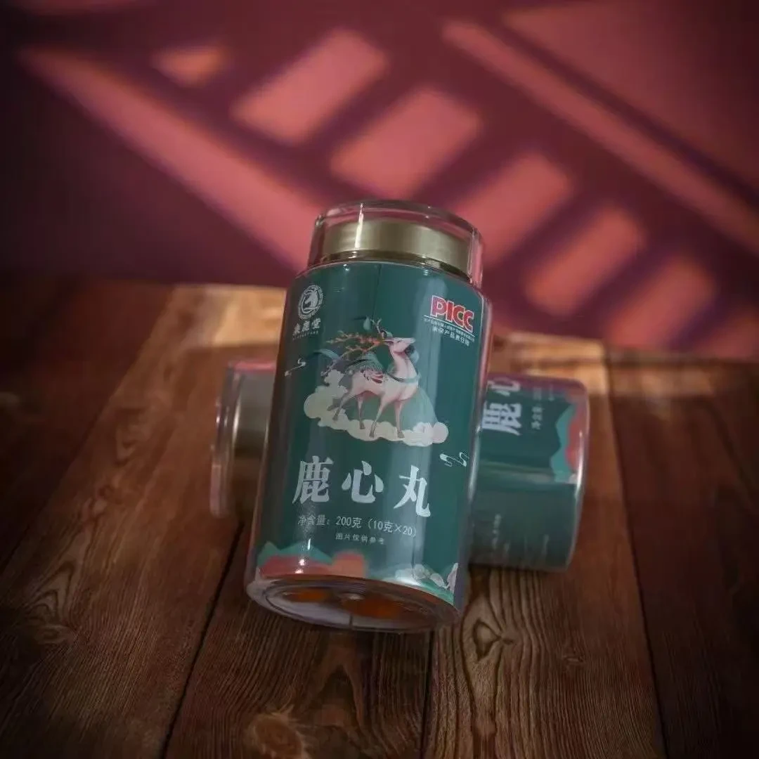 泉鹿堂东北吉林特产古法熬制滋补养生梅花鹿 鹿心丸