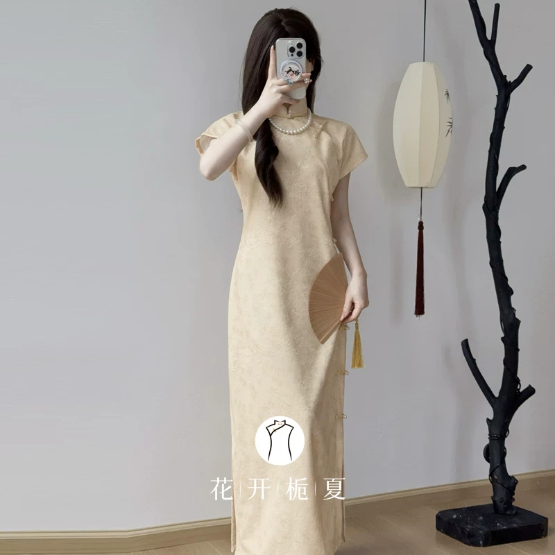 《浮光落影》黄色古法全开襟旗袍新中式绝美气质