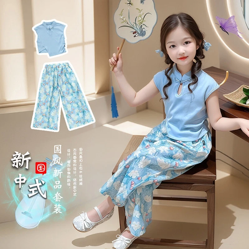 女童新中式国风套装2025新款洋气女宝宝短袖印花阔腿裤两件套薄款