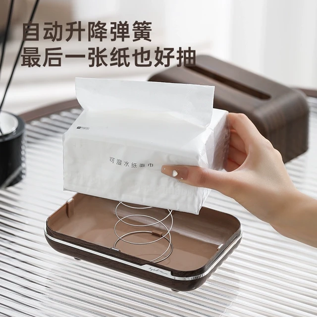 源头好货桌面纸巾盒轻奢客厅创意高档家用弹簧抽纸盒新中式木纹简