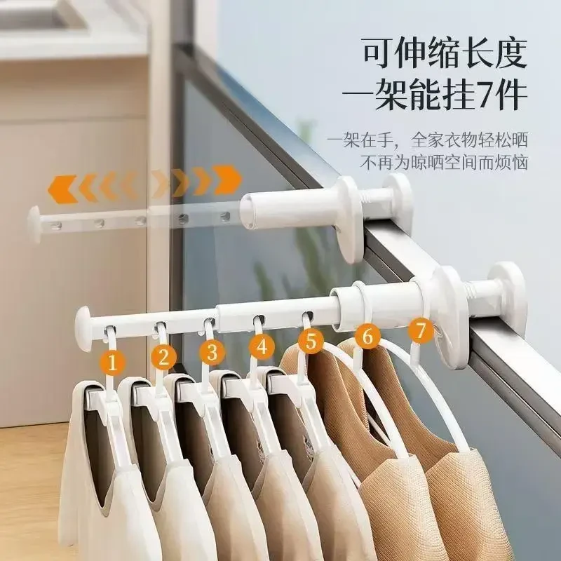 【旅行晾衣架】便携式旅游出差酒店室内折叠挂衣架免打孔伸缩晾晒