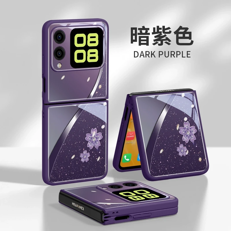 适用华为novaflip手机壳新款玻璃壳Nova Flip小折叠屏保护壳全包