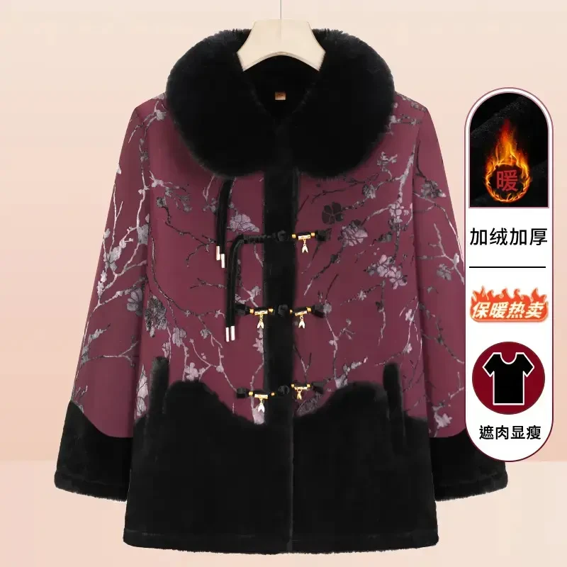 老人冬季保暖棉衣中老年人妈妈一体绒加绒外套女奶奶毛领保暖棉服