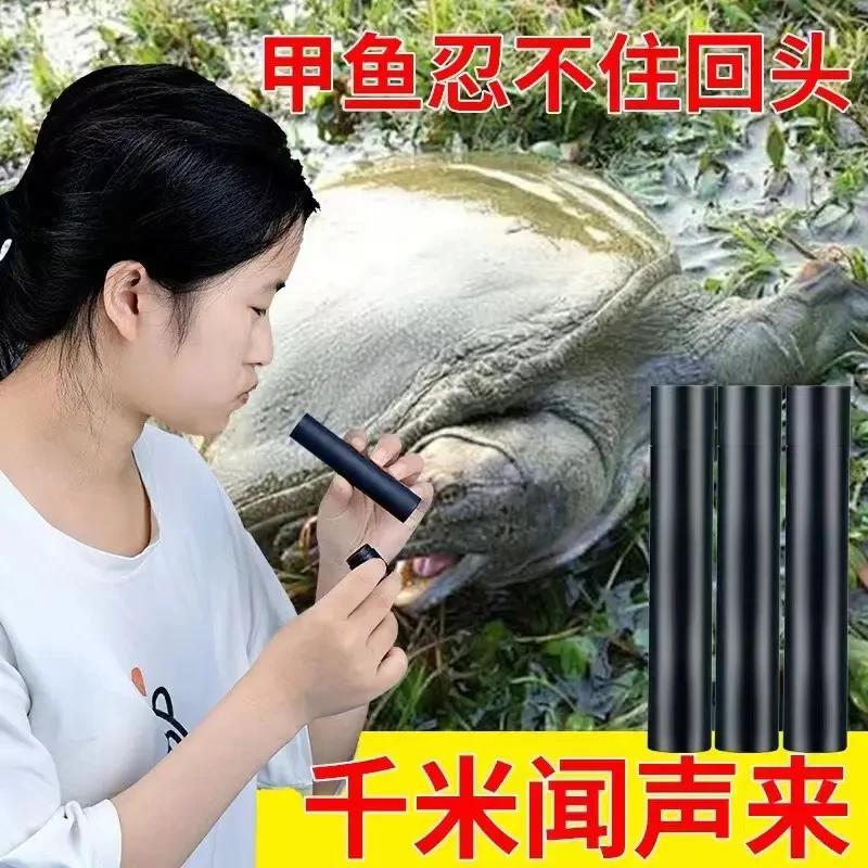 新款甲鱼口哨唤甲鱼浮头哨子打鳖打甲鱼吸引哨甲鱼枪辅助哨子甲鱼