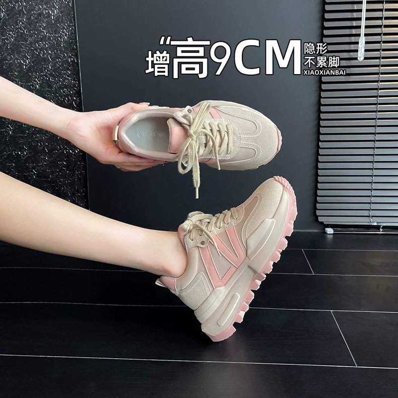 潮流9CM德训鞋2025新款小个子内增高厚底爬山运动鞋百搭阿甘鞋女