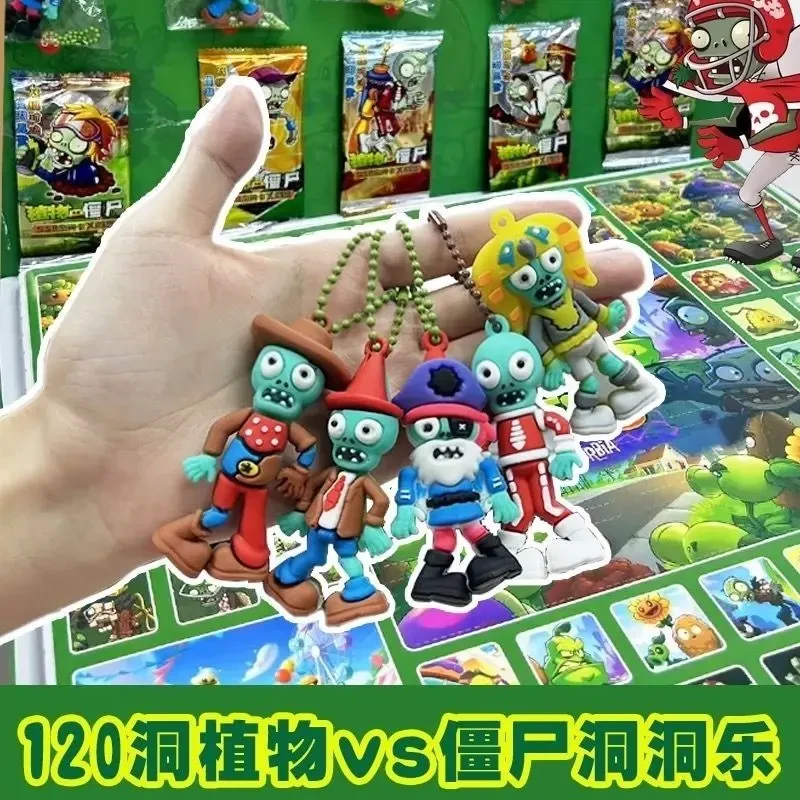 新款植物大战僵尸玩具盲盒洞洞乐戳戳乐男孩女孩大号抽奖拆拆乐