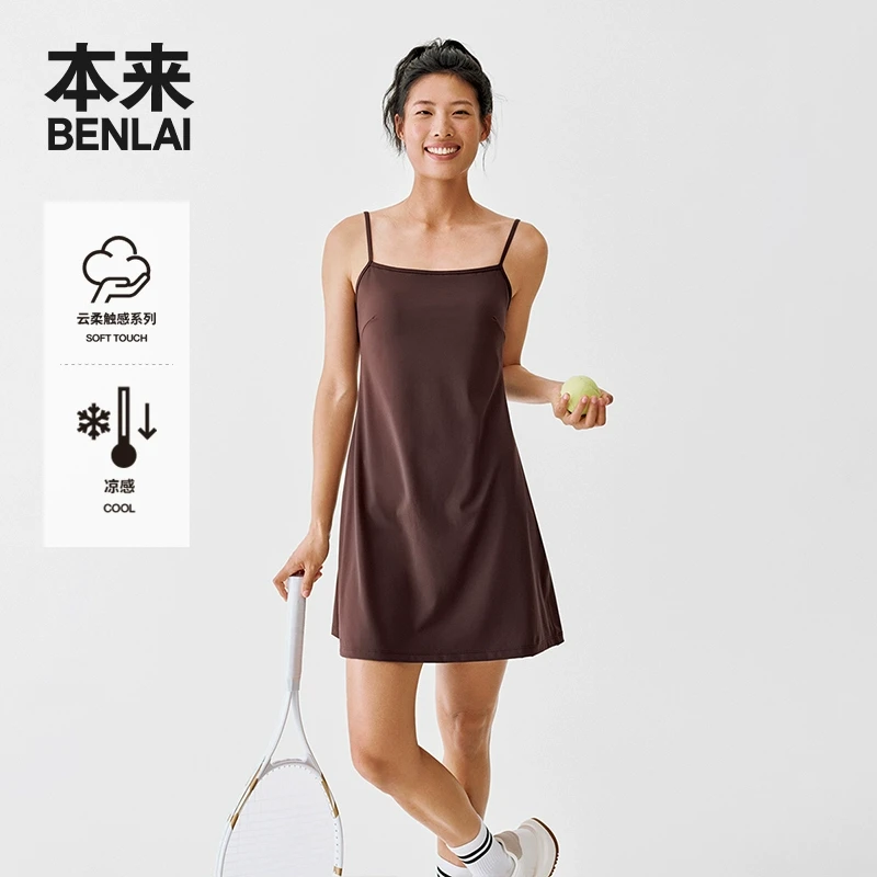 本来BENLAI女士云柔凉感吊带连衣裙25夏新款修身吊带裙