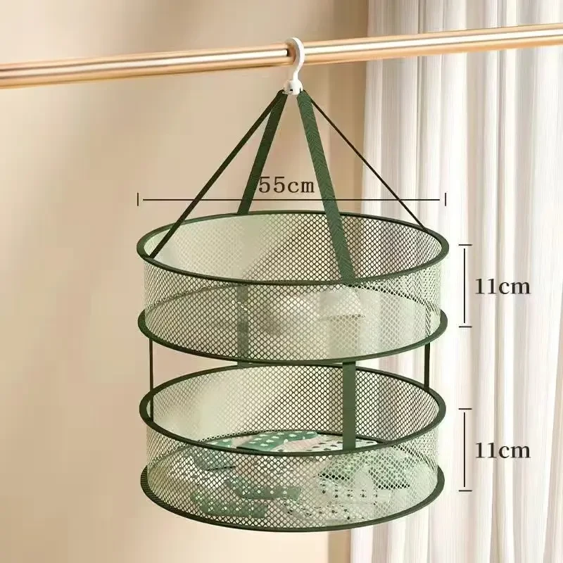 吉祥草晒衣篮毛衣平铺晾衣网防风挂钩晾晒篮袜子晾晒网内衣晒衣网