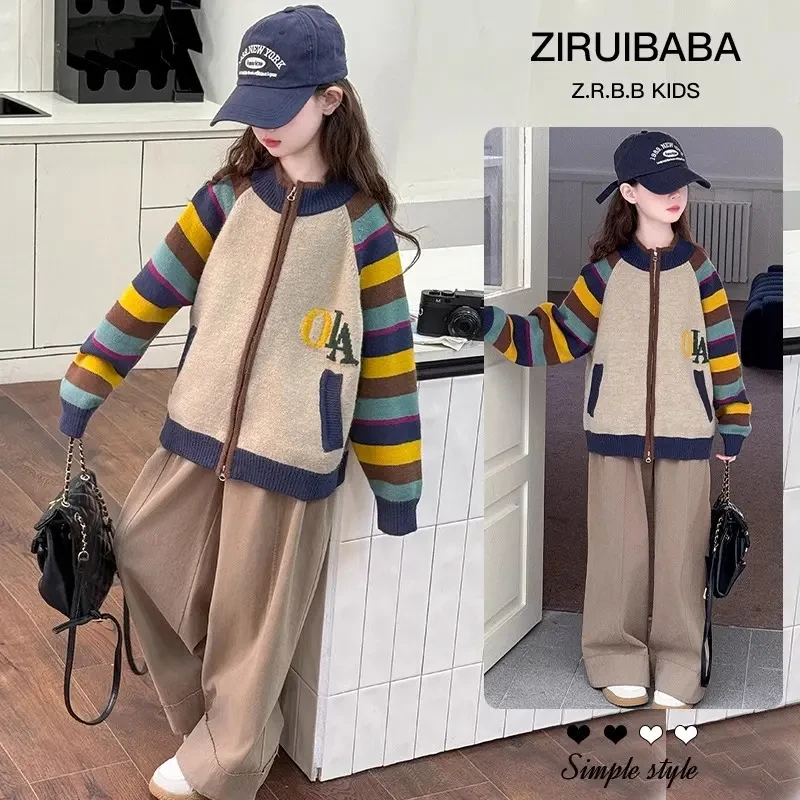 女童外套春秋2025新款女孩初春韩系针织开衫毛衣儿童洋气卫衣春装