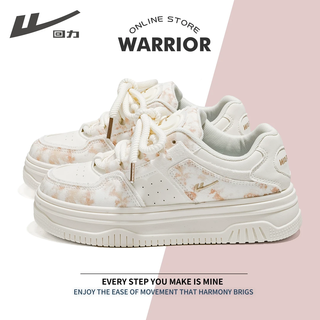 回力板鞋女款2025春季新款百搭休闲小白鞋秋冬女鞋厚底增高运动鞋