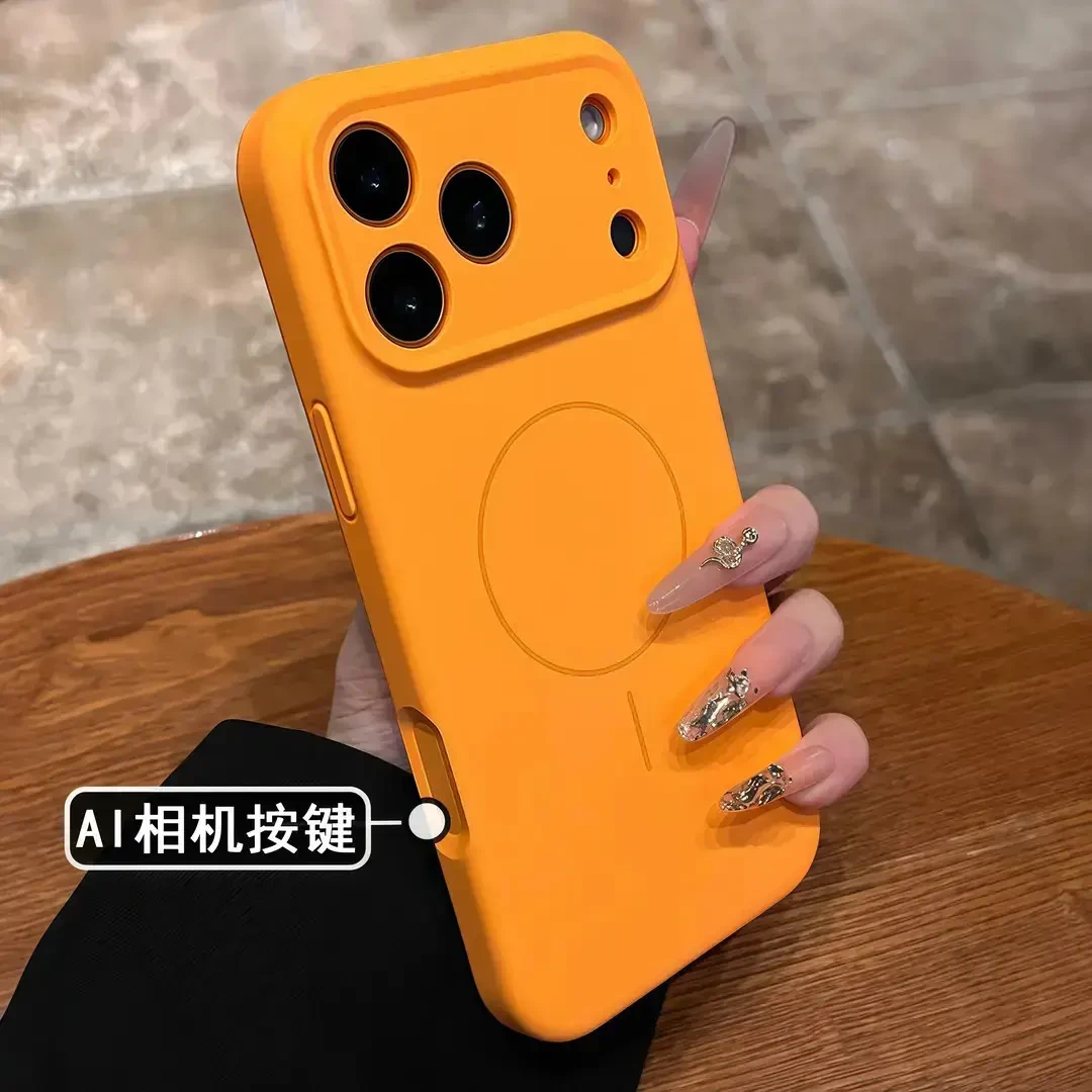 液态硅胶磁吸适用苹果17promax手机壳纯色一体相机按键防摔保护套