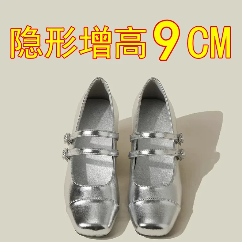 真皮玛丽珍鞋女9cm内增高2025新款春秋小个子法式粗跟一字带单鞋