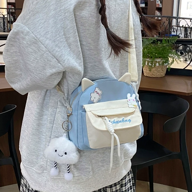 儿童斜挎包女童可爱小包包2025新款学生单肩小女孩外出洋气背包女