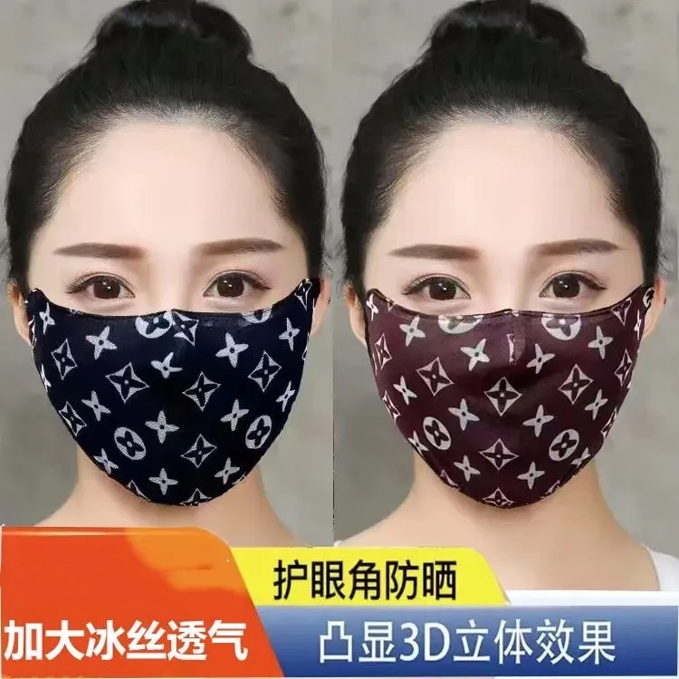 双层冰丝护眼角防晒遮阳口罩双面可戴面纱薄款面罩防风尘防紫外线