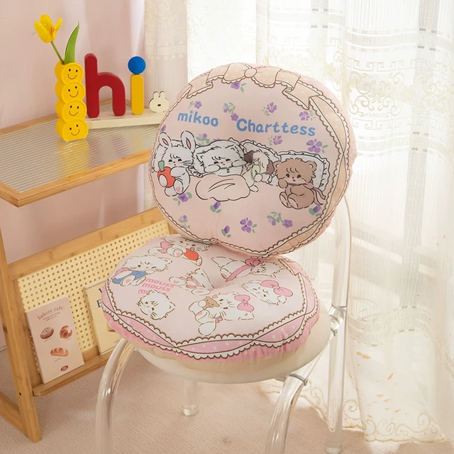 冰淇淋女孩可爱动物四季圆形椅子坐垫居家用儿童榻榻米地板垫子